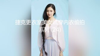 最强推特极品美乳女神『白袜袜格罗』4月新作-血色萝莉 护士装制服诱惑