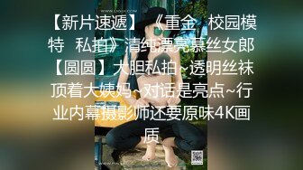 长发骚货长的不赖，活还好展现绝活，女上位骑乘无套啪啪侧入，暴力打桩内射