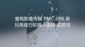 千禧传媒QXF-002变态圣诞老人下集