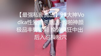  G奶肉感极品美女，吊带小背心多兜不住，无毛一线天肥穴，振动棒猛捅自慰，高潮流出白浆