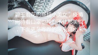 极品腰细好身材美女2小时大战纹身男，先自慰一番摸逼揉奶手法娴熟，深喉口交骑上来打桩机猛操，拉双手后入晃动奶子