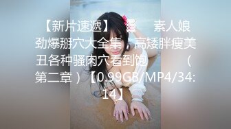 -万人求档OnlyFans高颜大奶Coser【Powrice】付费订阅大量不雅自拍视图流出