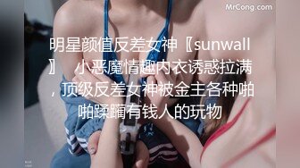 《臀控熟女控☀️必备》露脸才是王道！网红土生土长国人却勇闯欧娱，极品色情艳星Nicol订阅，群P肉搏洋屌生猛激情