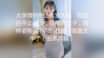 【嘛露芽子】网曝吃瓜重磅泄密！抖音24万粉清纯网红脸嫩妹私人订制，首次全裸道具手指紫薇 (1)