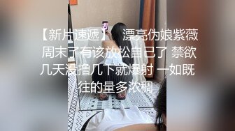 ?91制片厂? 91YCM046 摄影师约拍美女反被PUA 金宝娜