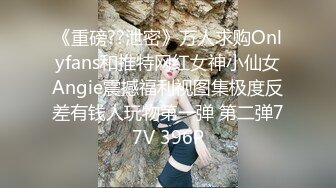 男：你准备好接收莫名其妙的舒服测试了吗，我在外面射一点点，里面射一点点   女孩：哈哈哈哈快点啦我记得