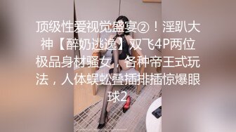 无水印10/6 网红女神大屌插嘴乳交翘起屁股后入奶子晃动超性感VIP1196