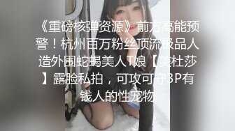 精东影业JD089-万万没想到之魔法少女