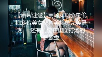 2022-4-9 最新新台解密酒店安防摄像头偷拍 花草房情趣大床猛男高频率暴击燃情开啪美女大喊不要