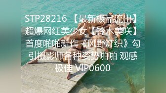 kcf9.com-2022-2-25新流出酒店投影房偷拍 圆脸可爱女穿上黑丝诱惑男友姿势多多