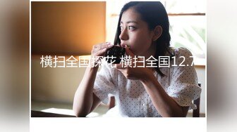 喜欢玩换妻的性瘾情侣-美乳大白臀00后淫娃Babesafreak资源合集【25V】  (3)