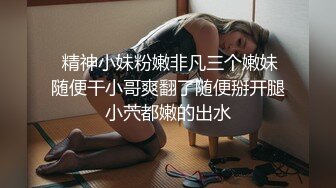 (愛神傳媒)(emx-022)(20230729)失職女業務的高潮懲罰-吳芳宜