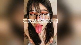 清纯白嫩小仙女小姐姐『萌之乖乖』COS性感女345被反杀，被鸡巴各种玩弄 操的淫相毕露，看起来挺文静床上骚出水