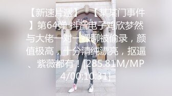 91小黄人，酒店约炮偷拍样子清纯的大波学生兼职妹自己来月经都不知道干出血了