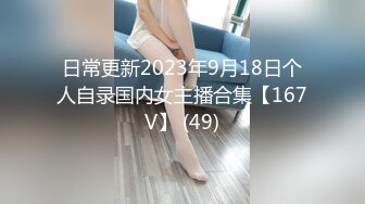 【爱豆传媒】ID-5383 偷心女盗的完美性任务