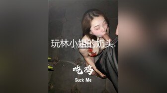 Stripchat站极品女神【JyPope】剧情演绎勾引老师，情趣学生制服，美腿网袜假屌骑坐，很是精彩