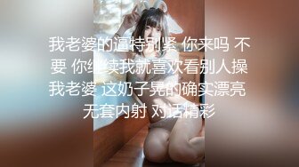 【Stripchat】瓜子脸妖媚女主播「Eva_han」高跟黑纱透视装OL范儿舌头舔假鸡巴撩骚【自压水印】