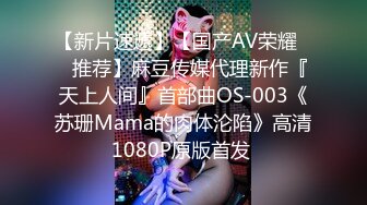 极品推特网红美少女小萝莉▌白桃璐璐 ▌南柯梦宫廷皇妃的堕落，唯有水晶棒可解后宫之痒 白浆溢流