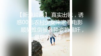 [2DF2] 约啪达人-微信2500元约操女神范气质短发美女小姐姐酒店啪啪,站在沙发搂着屁股干,女上位快速抽插,叫的销魂淫荡!_[BT种子]