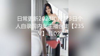 STP31151 疯狂推荐极品露脸反差婊女神【YOSHIKI】收费大胆私拍紫薇扣穴~狂撸~全新视角全新享受