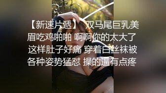 热门人妖 成都·Ts童酱 ·： 直男带着同事操童宝，放假了，欢度中秋，两位哥哥真的太猛了！