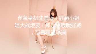 [2DF2] 七天探花极品蓝衣少妇啪啪，掰穴特写口交后入抽插猛操 - soav(2565539-6543108)_evMerge[BT种子]