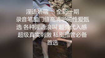     极品窈窕身材，黑发少妇长得还算可以，叫的很骚又很浪