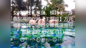 姐弟乱L 灌Z高挑大长腿极品姐姐插B 附泄密照，射精在汤里给他姐喝超刺激，1月内容11文件夹整理好