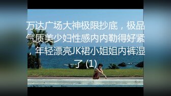 精东影业JDYG012街头素人采访-我可以去你家吗