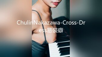 【新速片遞】高跟肉丝美女 被小哥哥扛着大长腿无套输出 内射 精液从骚穴流出来的样子太淫贱了 