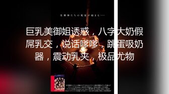 百人斩顶级约炮大神『yebo』性爱记录✅人妻 白领 教师 模特 学生妹等众多各种类型反差婊，多位女主 个个极品1