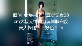 【新片速遞】 高颜值美眉吃鸡吃精 看漂亮美女吃肉棒真是赏心悦目 一滴都不剩 美颜又养生 