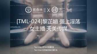 大学校园女厕全景偷拍多位漂亮学妹嘘嘘各种美鲍轮流呈现4 (7)