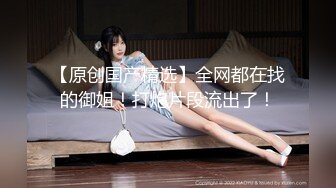 【抖音】【广场舞】轻舞玉女_梅儿-----知名熟女转战抖音[二] (1)