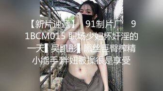 和发廊漂亮老板娘偷情啪啪