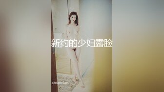 肥臀少妇2