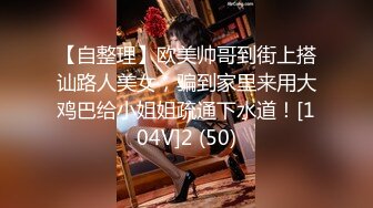 2024.8.17推特泡良大神【一条肌肉狗】今天的小学教师，平时高冷，床上潮喷两次，遇到最反差的一个了！