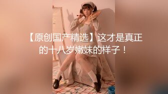 单位女厕全景偷拍美女实习生的一线小美鲍