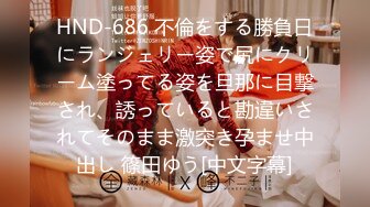 ⭐抖音闪现 颜值主播各显神通 擦边 闪现走光 最新一周合集2024年4月21日-4月28日【1306V】 (712)