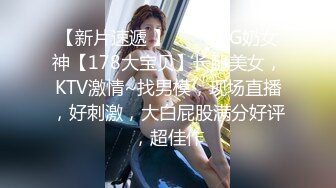 9/2最新 下海肥臀御姐性感吊带网袜张开双腿掰穴揉搓VIP1196