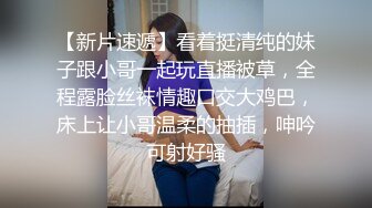 职业技术学院纹身叛逆苗条小美眉开房与炮友大玩性爱自拍 月经期间闯红灯干