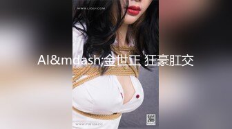 afchinatvBJ亚细亚_20211103LoveIsABadWord编号FC775A5D