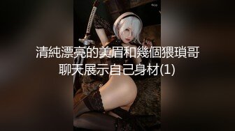 BLX0059 麻豆传媒 冬日狂骚曲 清纯女约到恶霸男同学 温芮欣