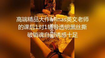 情感主博李寻欢-超颜值艺校校花女神