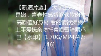 XK8069我的老婆是大佬1-琪琪