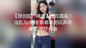 1/18最新 童颜巨乳不可抗拒的爆乳小小年纪就长这么好VIP1196