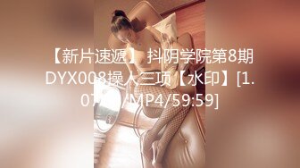 写字楼女厕偷拍 连衣裙美少妇已经变黑的肥鲍鱼