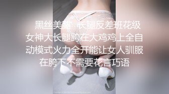 -风骚小少妇露脸跟大哥在桥底下激情啪啪 口交大鸡巴掰开骚穴给狼友看 草了逼干菊花