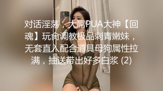 18双马尾萝莉小嫩妹情趣装粉色吊带裙，拨开裤子露无毛嫩穴，掰穴特写揉搓阴蒂，极品美穴很是诱人