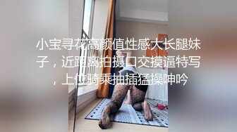 兩大哥輪番爆艹剛從村裏來的黃毛妹子，壹頓輸出，幹得妹子小B疼，下樓叉開腿